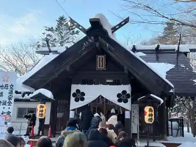 錦山天満宮の初詣