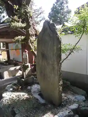 極楽寺(徳島県)