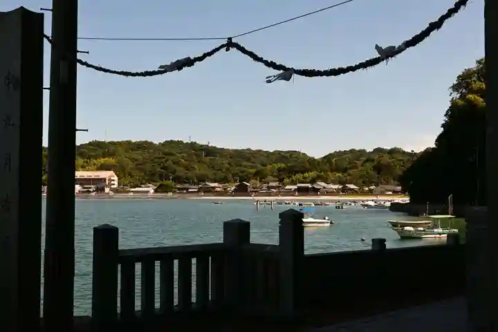龍神社(愛媛県)