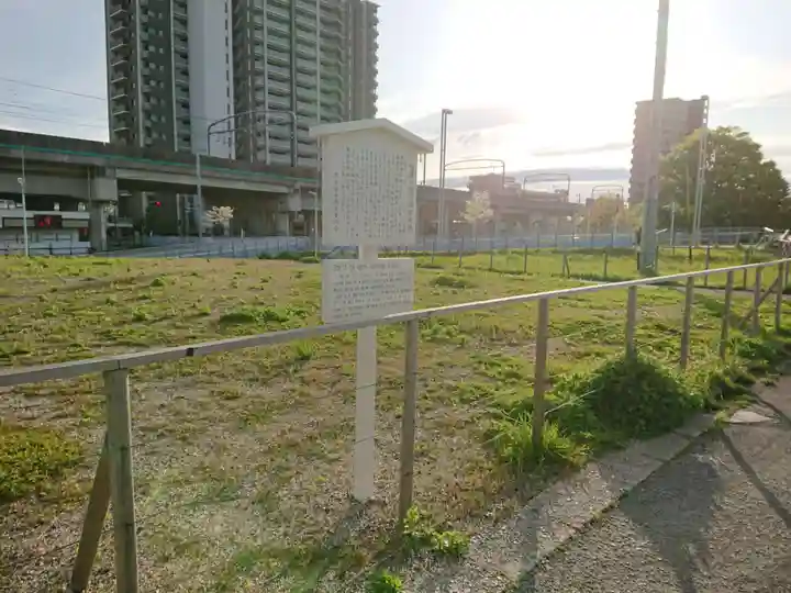 浅間社(愛知県)