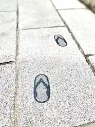 徳壽院のその他建物