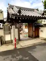 大林寺の山門・神門
