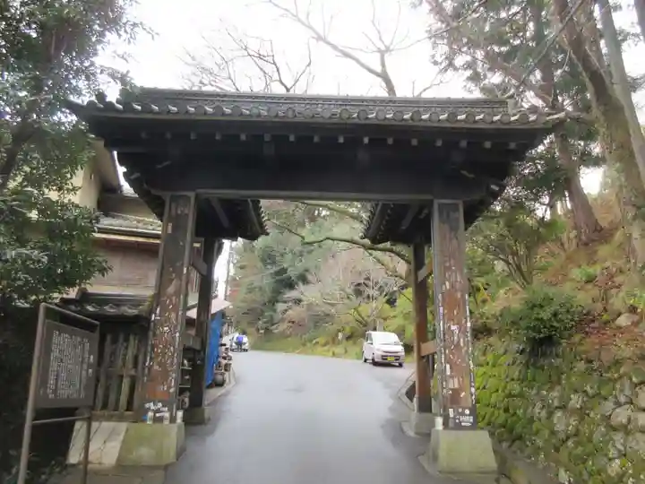 金峯山寺の山門・神門