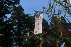 豊景神社のお祭り