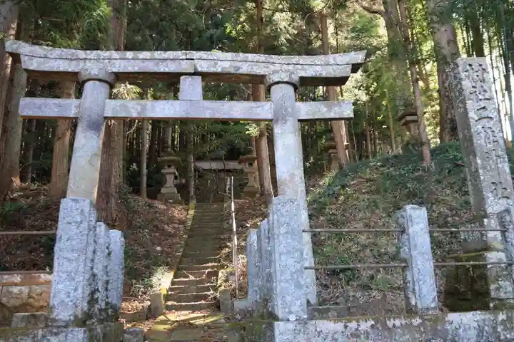 二柱神社の鳥居