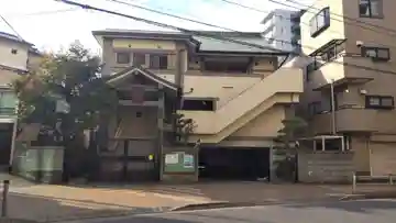 宗泉寺のその他建物