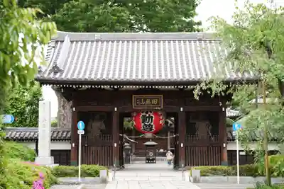 總持寺(東京都)