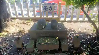 亀久保神明神社のその他建物