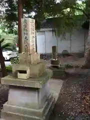 宇佐八幡神社(徳島県)