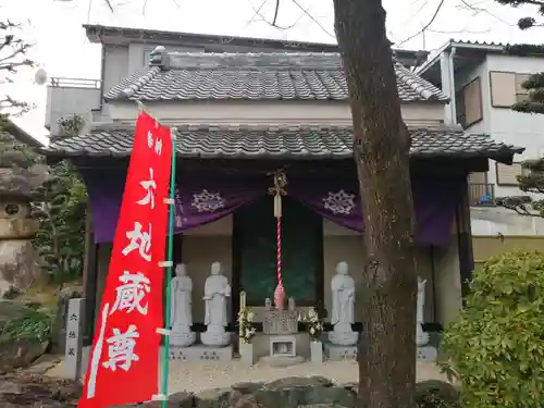 寳珠院（常楽寺）の地蔵