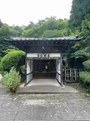 安楽寺(長野県)