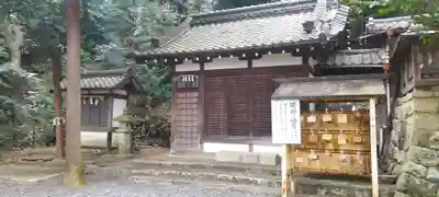 北大路御霊神社(滋賀県)