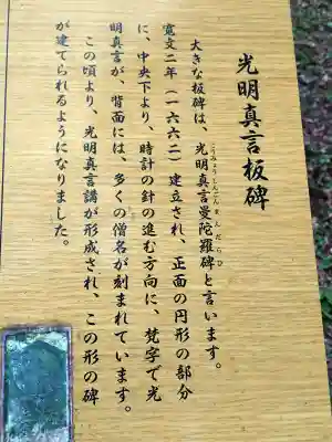 丹生都比売神社の{uncategorized: "未分類", other: "その他", undefined: "問題あり", building: "その他建物", grave: "お墓", sacred_gate: "鳥居", guardian: "狛犬", statue: "像", buddha: "仏像", history: "歴史", nature: "自然", garden: "庭園", animal: "動物", pagoda: "塔", temizu: "手水舎", mountain_gate: "山門・神門", sanctuary: "本殿・本堂", subordinate: "末社・摂社", art: "芸術", scenery: "景色", jizo: "地蔵", ema: "絵馬", goshuin: "御朱印", omikuji: "おみくじ", items: "授与品その他", amulet: "お守り", goshuincho: "御朱印帳", eats: "食事", festival: "お祭り", votive_dance: "神楽", shichigosan: "七五三参", wedding: "結婚式", experience: "体験その他", initially: "初詣", around: "周辺", anti_infection: "感染症対策"}