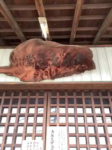 丸山弘法堂のその他建物