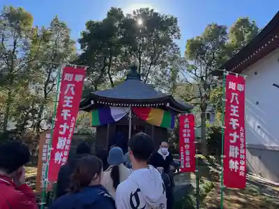 金剛院(東京都)