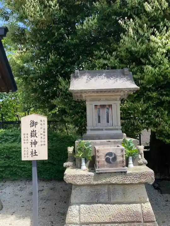 中野沼袋氷川神社の末社・摂社