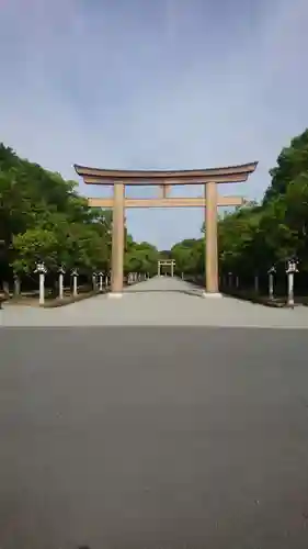 橿原神宮の鳥居