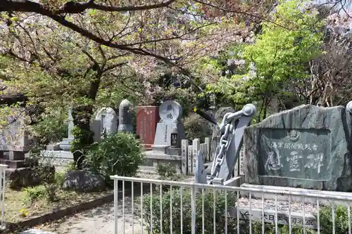 大阪護國神社(大阪府)