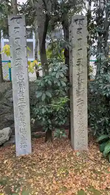 義仲寺(滋賀県)