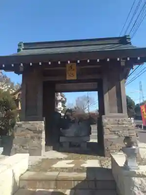 無量寺(埼玉県)
