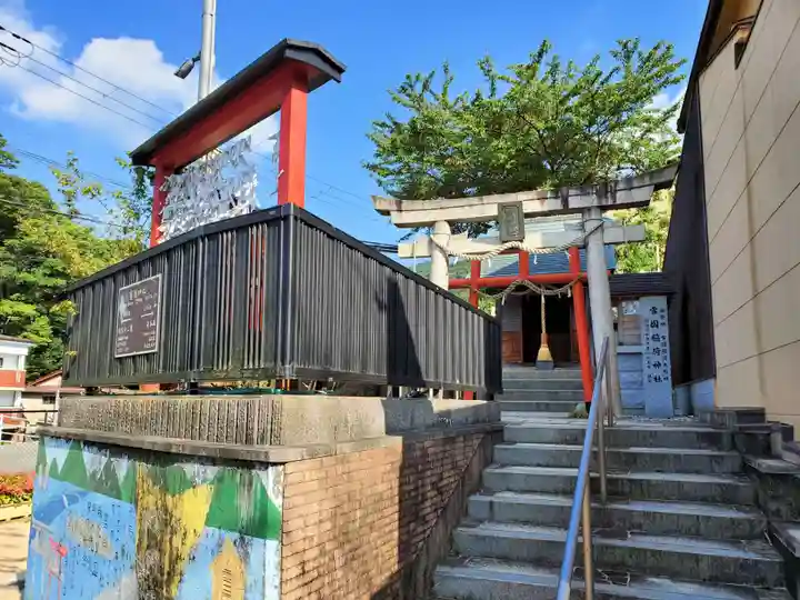 雪国神社のその他建物