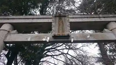 井口八幡神社のその他建物