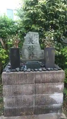 大光院のその他建物