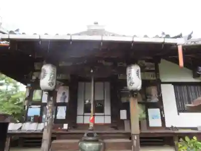 元慶寺の本殿・本堂