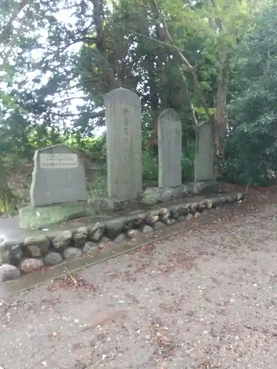 吉見神社(埼玉県)