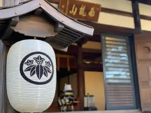 無量寺のその他建物