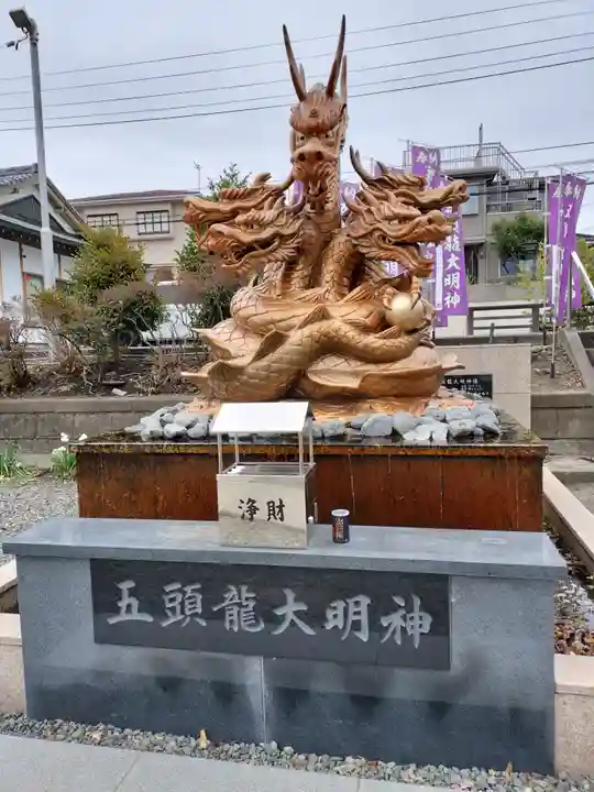 龍口明神社(神奈川県)