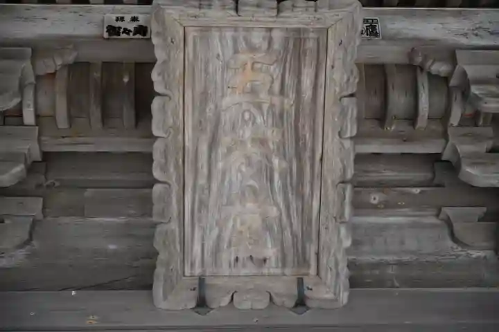 瑞巌寺五大堂のその他建物