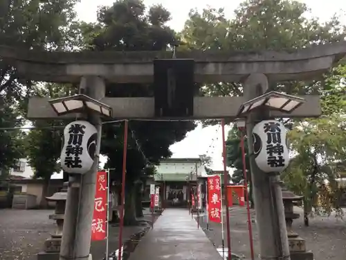 相模原氷川神社の鳥居