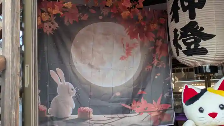 玉田神社(京都府)