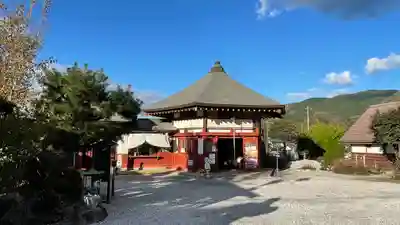 明智寺(埼玉県)