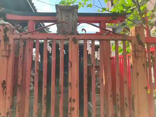 矢口氷川神社の{uncategorized: "未分類", other: "その他", undefined: "問題あり", building: "その他建物", grave: "お墓", sacred_gate: "鳥居", guardian: "狛犬", statue: "像", buddha: "仏像", history: "歴史", nature: "自然", garden: "庭園", animal: "動物", pagoda: "塔", temizu: "手水舎", mountain_gate: "山門・神門", sanctuary: "本殿・本堂", subordinate: "末社・摂社", art: "芸術", scenery: "景色", jizo: "地蔵", ema: "絵馬", goshuin: "御朱印", omikuji: "おみくじ", items: "授与品その他", amulet: "お守り", goshuincho: "御朱印帳", eats: "食事", festival: "お祭り", votive_dance: "神楽", shichigosan: "七五三参", wedding: "結婚式", experience: "体験その他", initially: "初詣", around: "周辺", anti_infection: "感染症対策"}