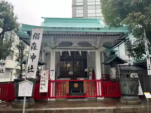 椙森神社の本殿・本堂