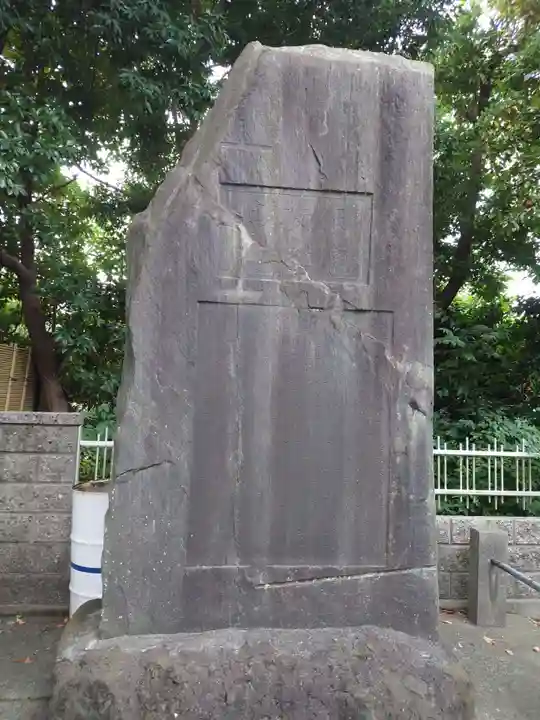 八條八幡神社(埼玉県)