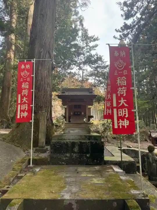 観音寺(寺山観音)の{uncategorized: "未分類", other: "その他", undefined: "問題あり", building: "その他建物", grave: "お墓", sacred_gate: "鳥居", guardian: "狛犬", statue: "像", buddha: "仏像", history: "歴史", nature: "自然", garden: "庭園", animal: "動物", pagoda: "塔", temizu: "手水舎", mountain_gate: "山門・神門", sanctuary: "本殿・本堂", subordinate: "末社・摂社", art: "芸術", scenery: "景色", jizo: "地蔵", ema: "絵馬", goshuin: "御朱印", omikuji: "おみくじ", items: "授与品その他", amulet: "お守り", goshuincho: "御朱印帳", eats: "食事", festival: "お祭り", votive_dance: "神楽", shichigosan: "七五三参", wedding: "結婚式", experience: "体験その他", initially: "初詣", around: "周辺", anti_infection: "感染症対策"}