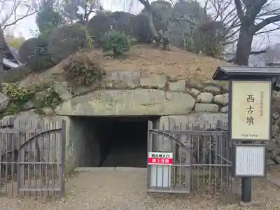 安倍文殊院 (奈良県)