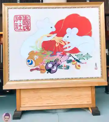 難波大社　生國魂神社のその他建物