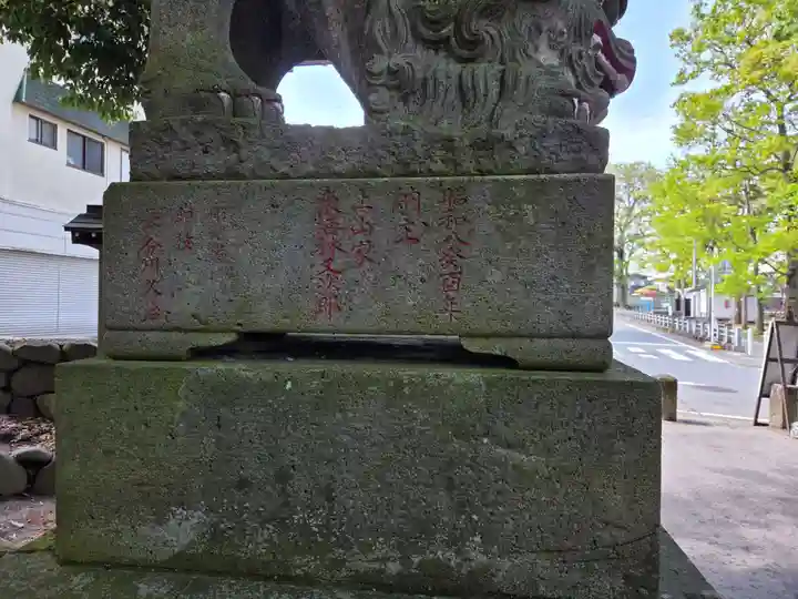 印鑰神明宮(山形県)