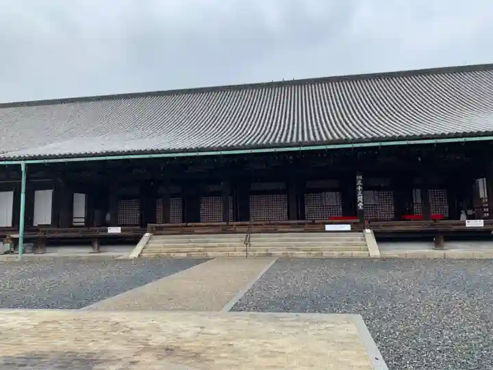 蓮華王院(三十三間堂)の本殿・本堂