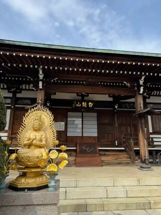 東覚寺(東京都)