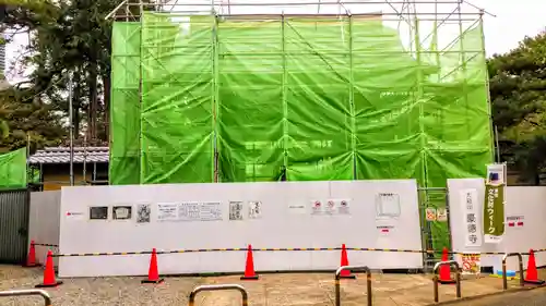 豪徳寺の山門・神門