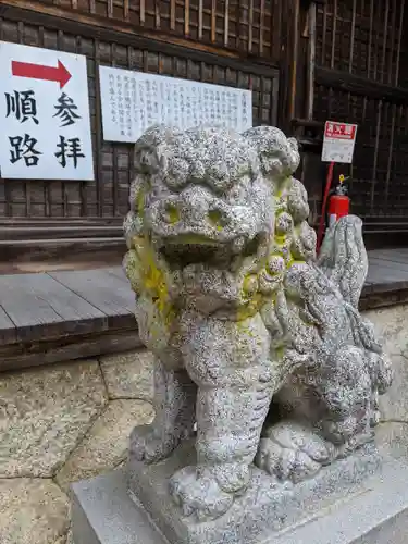 猿投神社の狛犬