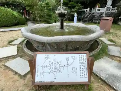 慈尊院(和歌山県)