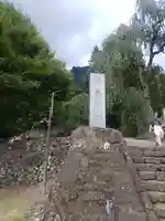 妙義神社(群馬県)