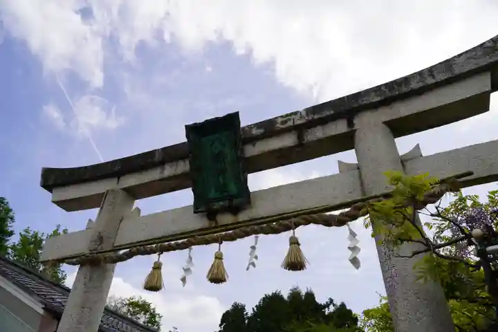 在士八幡神社(滋賀県)