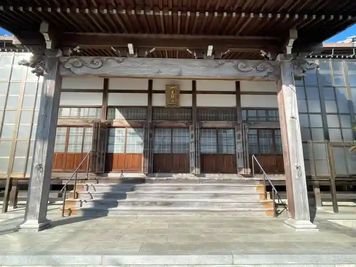 正福寺の{uncategorized: "未分類", other: "その他", undefined: "問題あり", building: "その他建物", grave: "お墓", sacred_gate: "鳥居", guardian: "狛犬", statue: "像", buddha: "仏像", history: "歴史", nature: "自然", garden: "庭園", animal: "動物", pagoda: "塔", temizu: "手水舎", mountain_gate: "山門・神門", sanctuary: "本殿・本堂", subordinate: "末社・摂社", art: "芸術", scenery: "景色", jizo: "地蔵", ema: "絵馬", goshuin: "御朱印", omikuji: "おみくじ", items: "授与品その他", amulet: "お守り", goshuincho: "御朱印帳", eats: "食事", festival: "お祭り", votive_dance: "神楽", shichigosan: "七五三参", wedding: "結婚式", experience: "体験その他", initially: "初詣", around: "周辺", anti_infection: "感染症対策"}